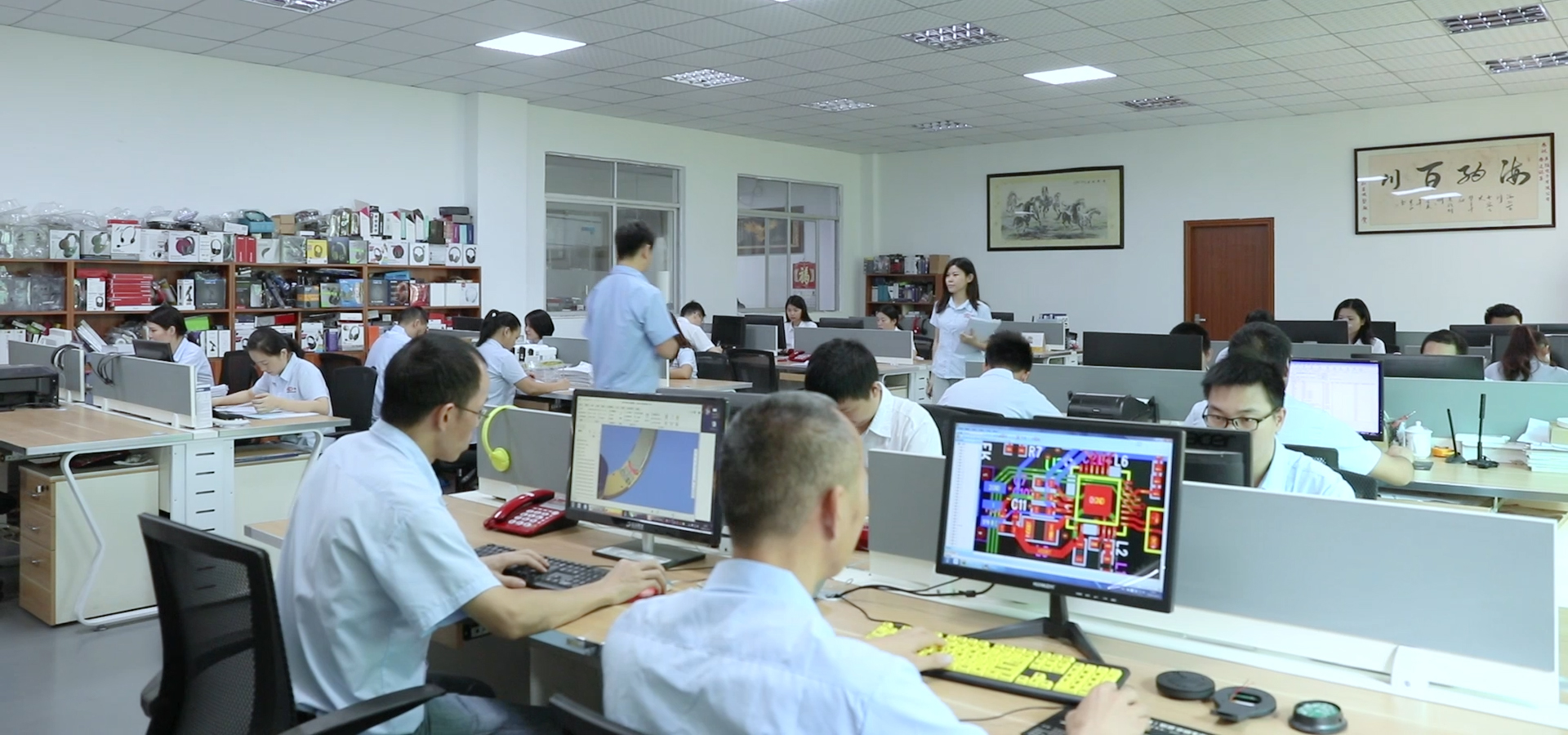 Guangdong Shengqiang Technology Co., Ltd. – auriculares multimedia 1