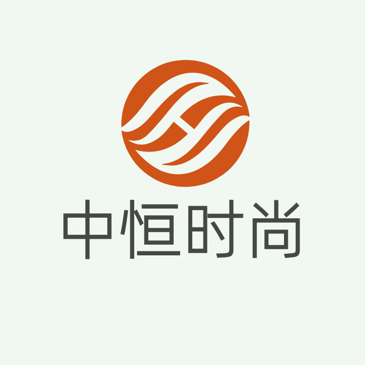 GUANGZHOU ZHONGHENG FASHION INTERNATIONAL TRADING CO., LID.