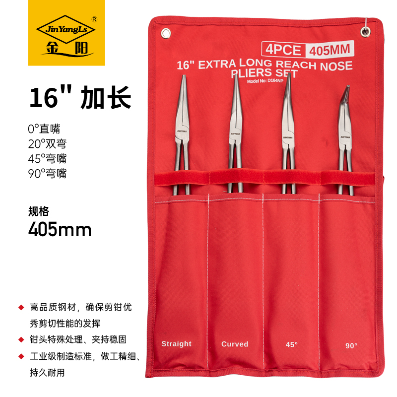 Zhangjiagang jinyangls co.ltd – clavo de hierro 2