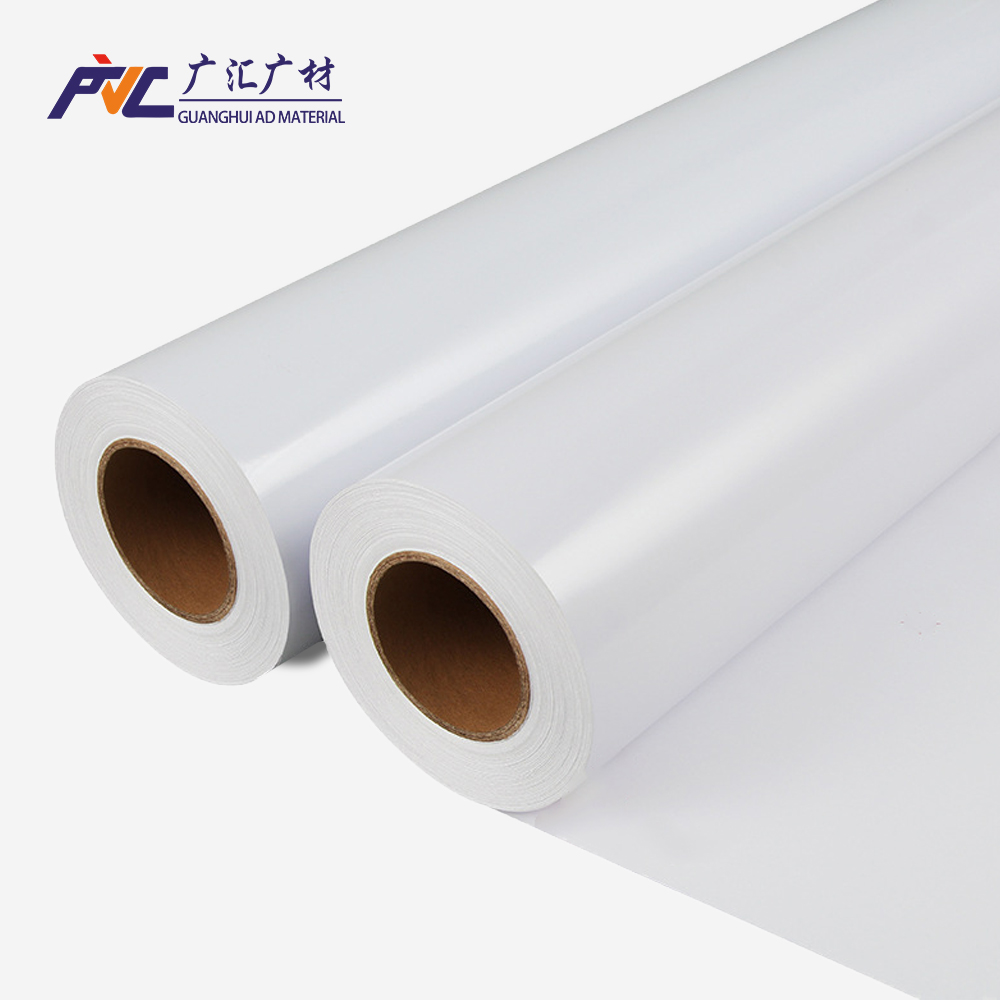 Self adhesive Vinyl