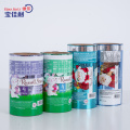 BAOJIALI NEW MATERIAL (GUANGDONG) LTD – piezas mecanizadas 3