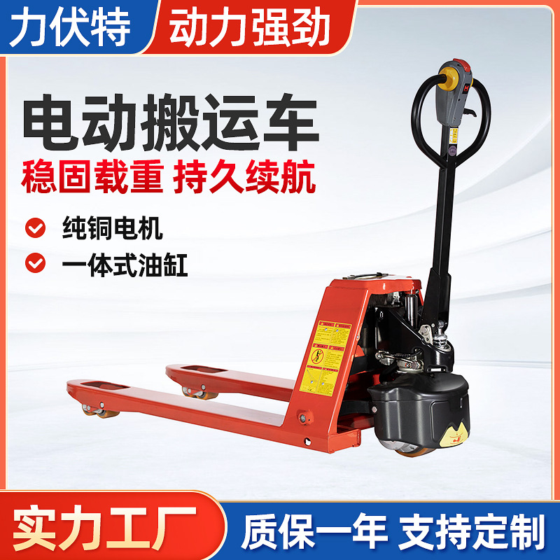 JINHUA RYDER ELECTRIC TECHNOLOGY CO.,LTD – piezas mecanizadas 3