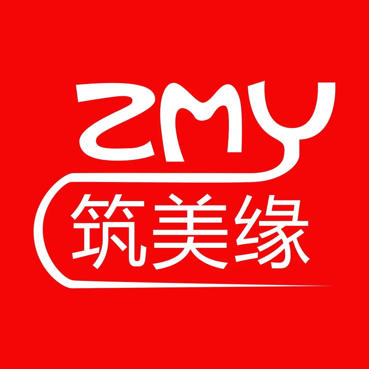 Jiangmen Zhumei Yuan Daily Products Co., Ltd.