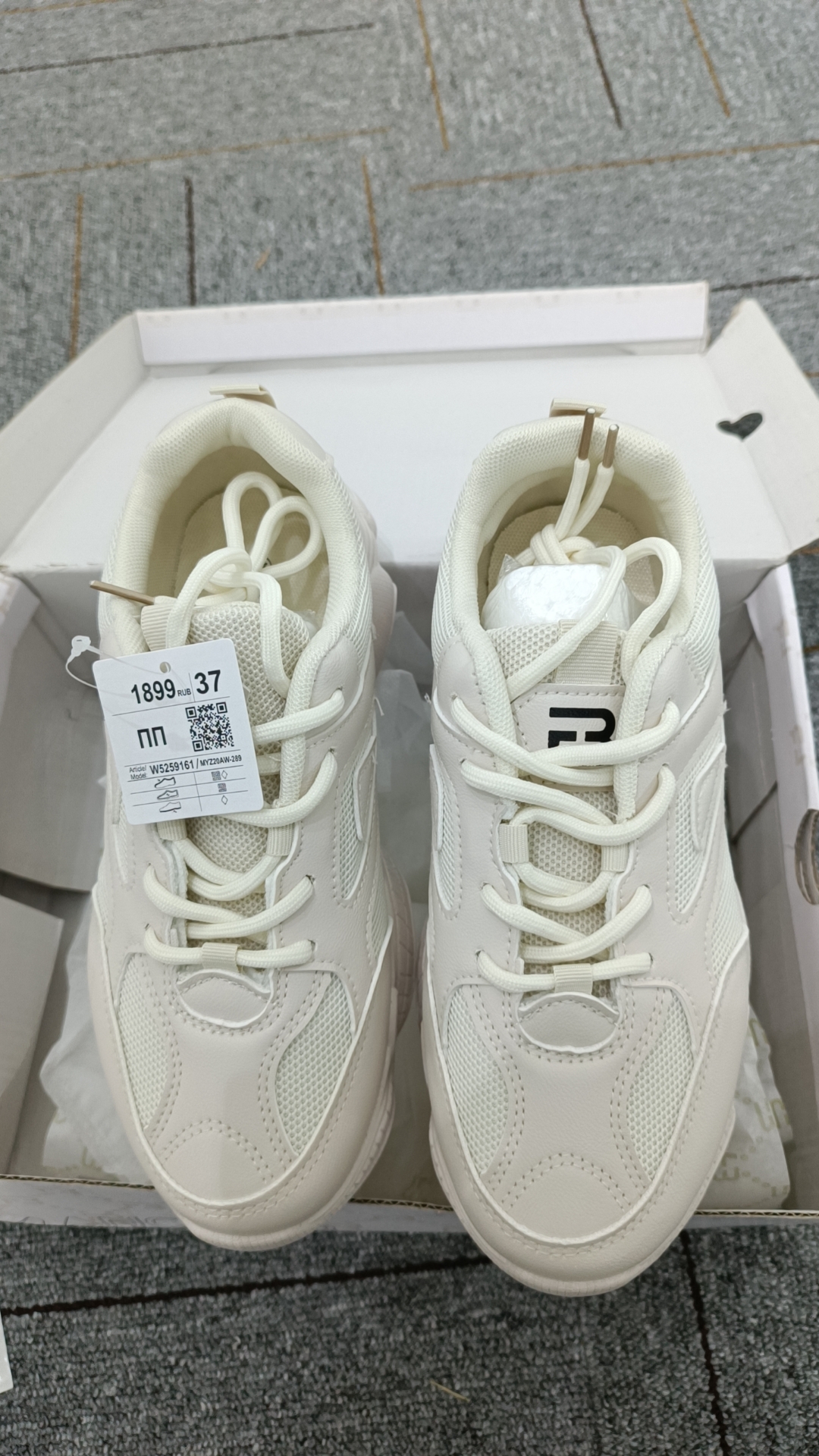 GUANGZHOU DAHU SHOES COMPANY LIMITED – ropa deportiva 4