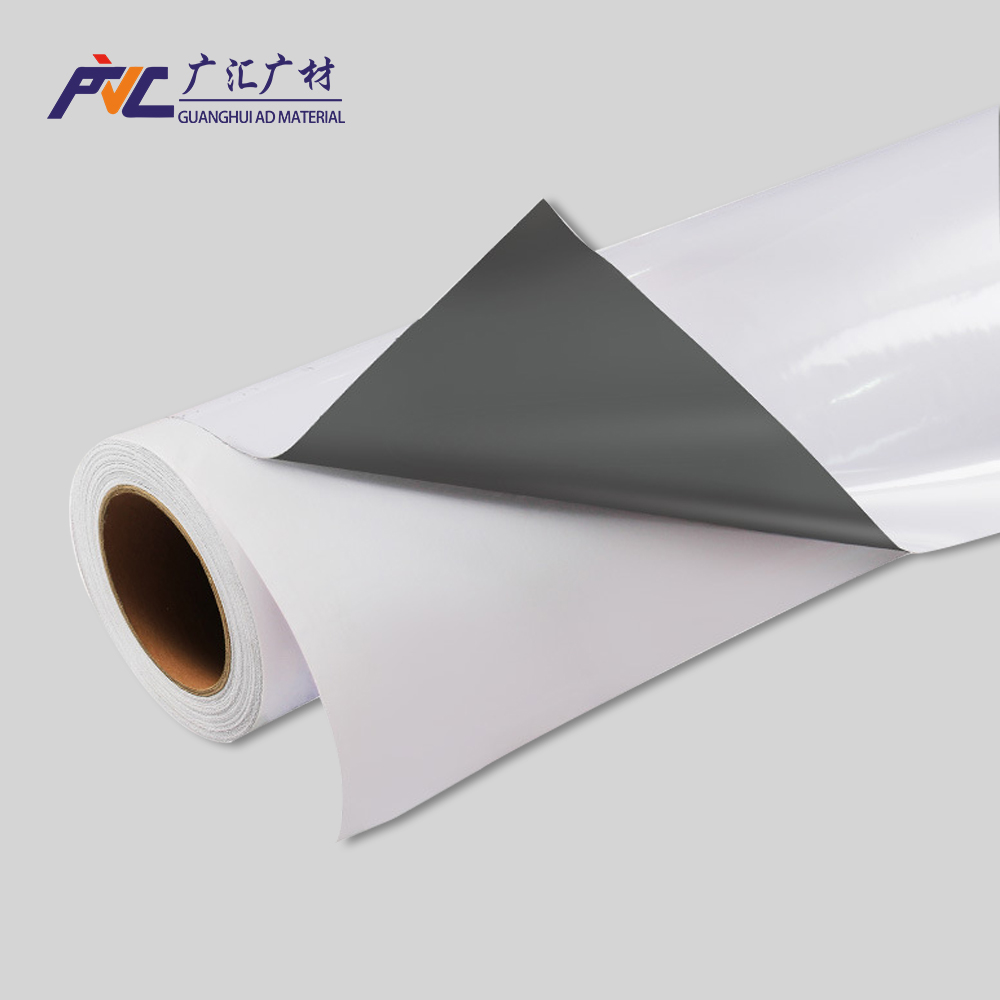 Removable Self adhesive Vinyl with grey glue