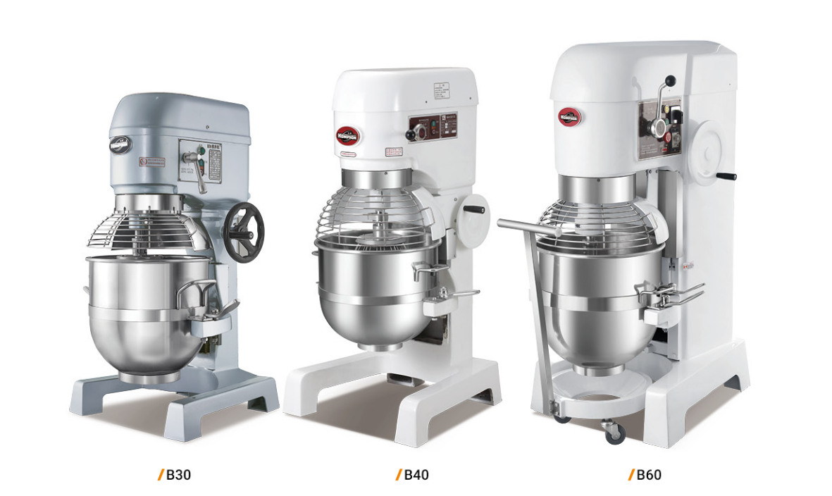 mixer
