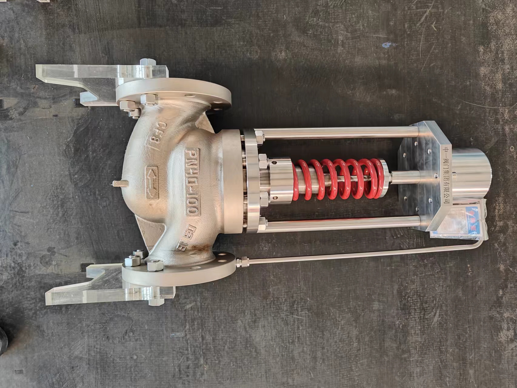 Anhui Zhongyi Valve Group Co., Ltd. – molde de inyección 1