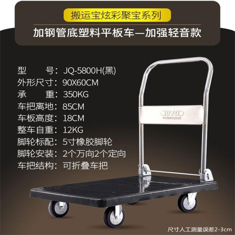 Tianjin Jiaruibao Metal Products Co., Ltd – Photos produits 4