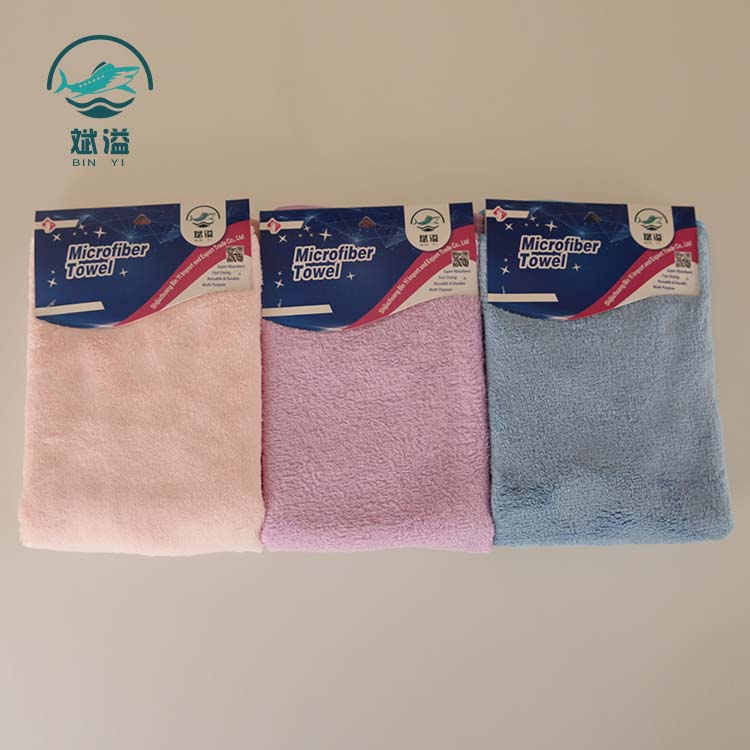 Kitchen Towel