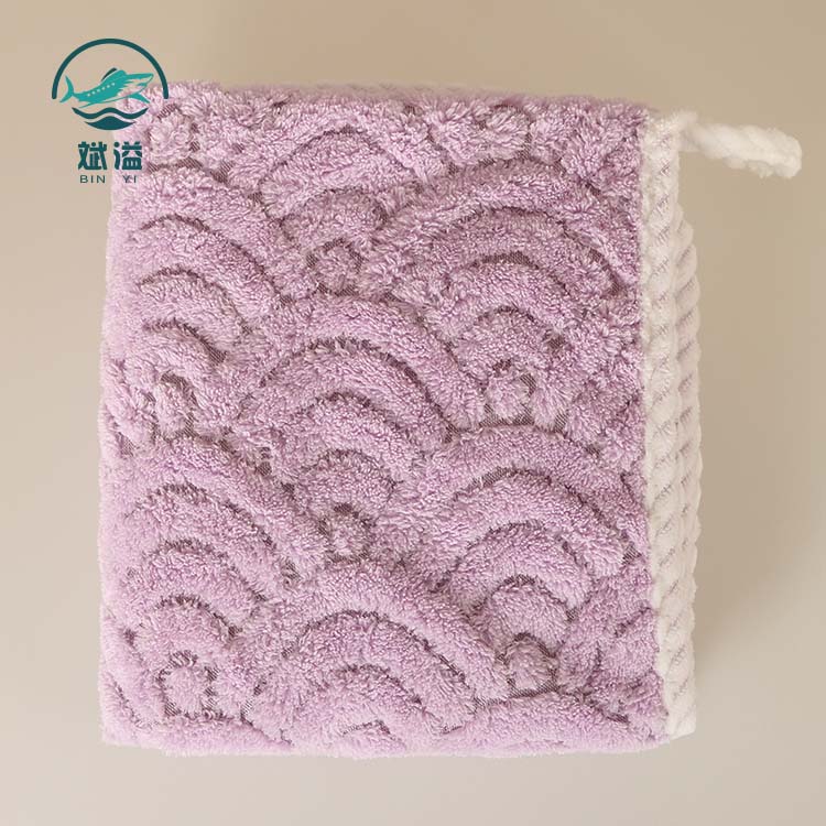 Jacquard Kitchen Cleaning Cloth