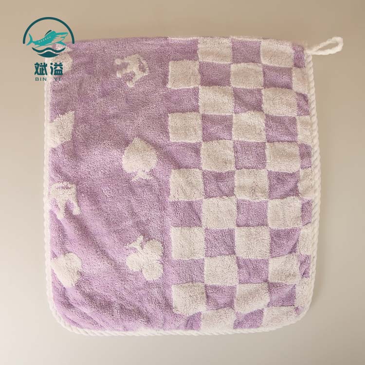 Jacquard Kitchen towel