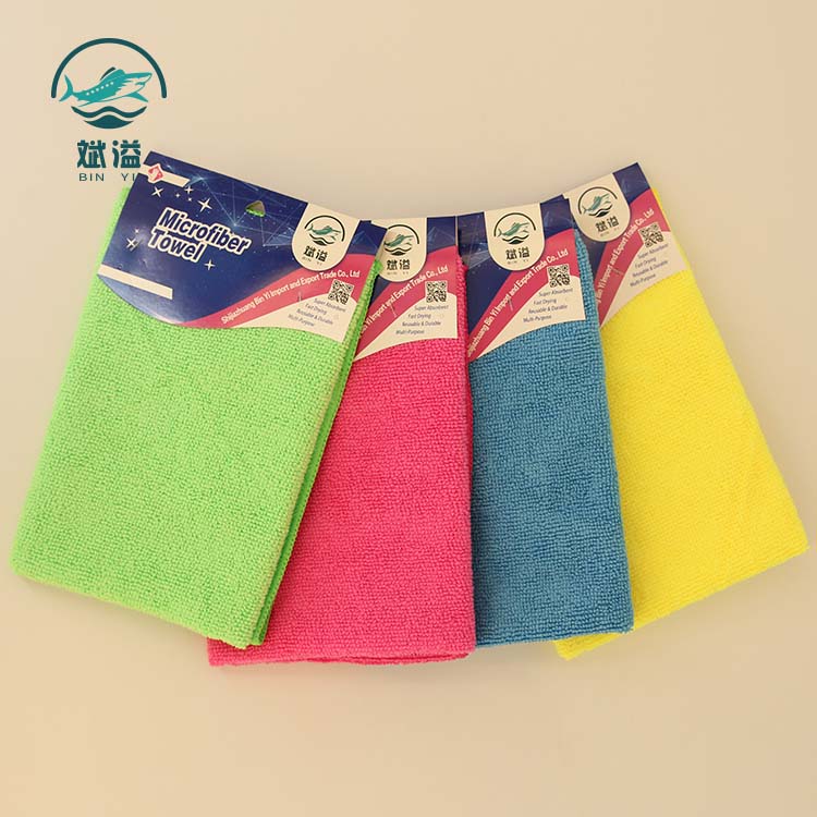 Absorbent quick drying cleaning cloth