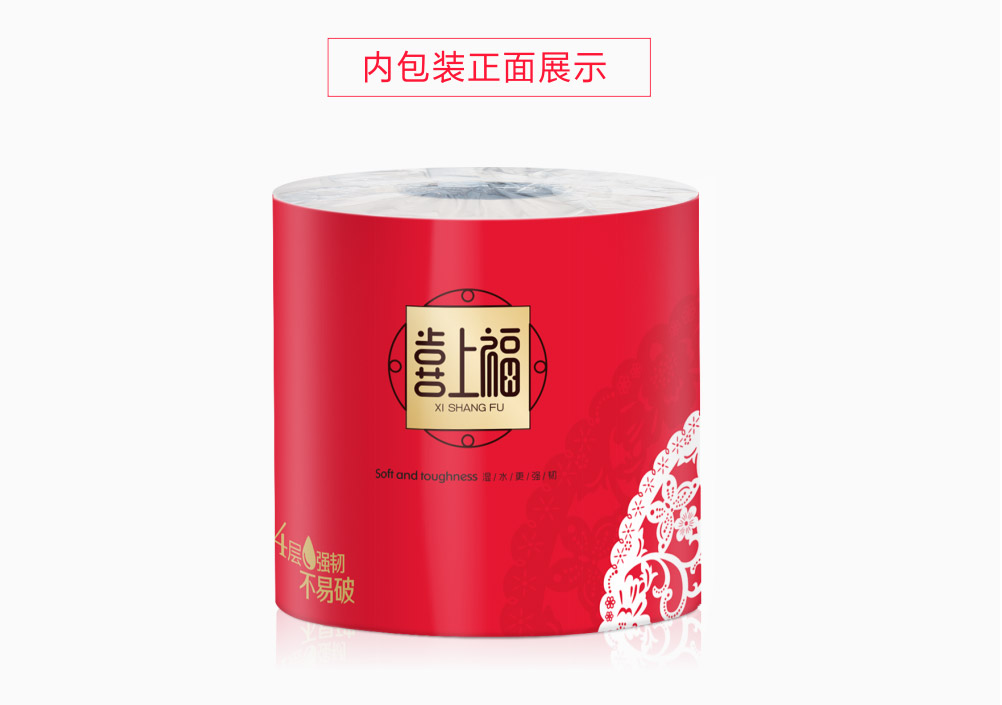 Changde Green Plant Paper Technology Co.,Ltd – vaso de cristal 2