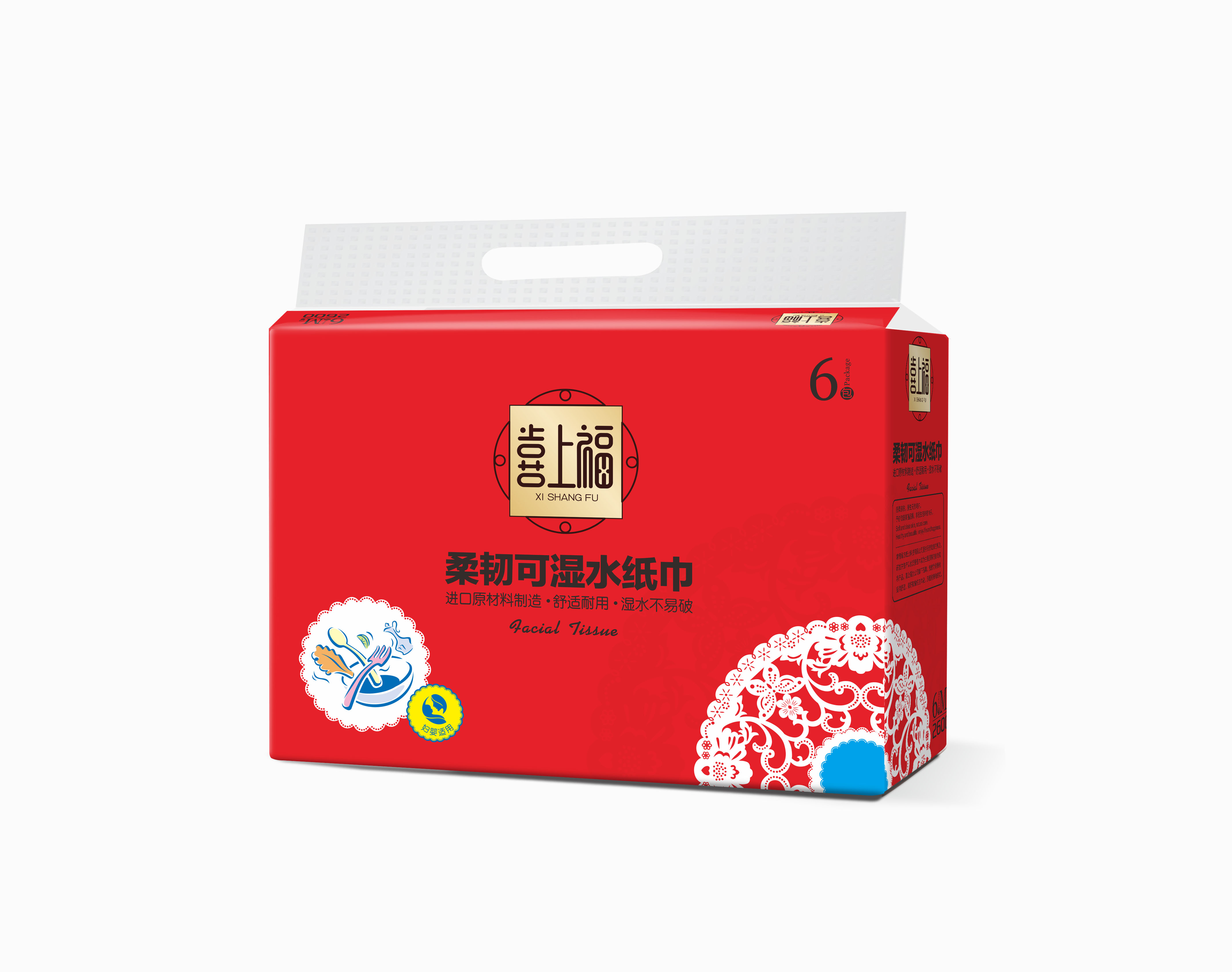 Changde Green Plant Paper Technology Co.,Ltd – taza de café 3