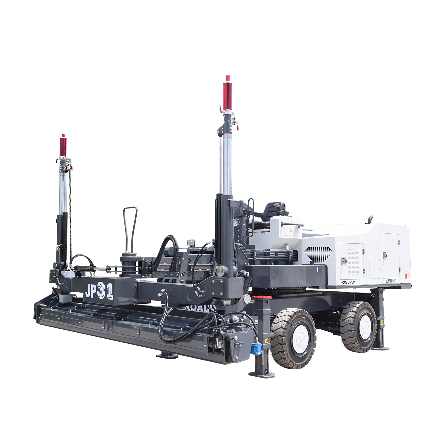 Concrete Laser Screed Floor Leveling Machine