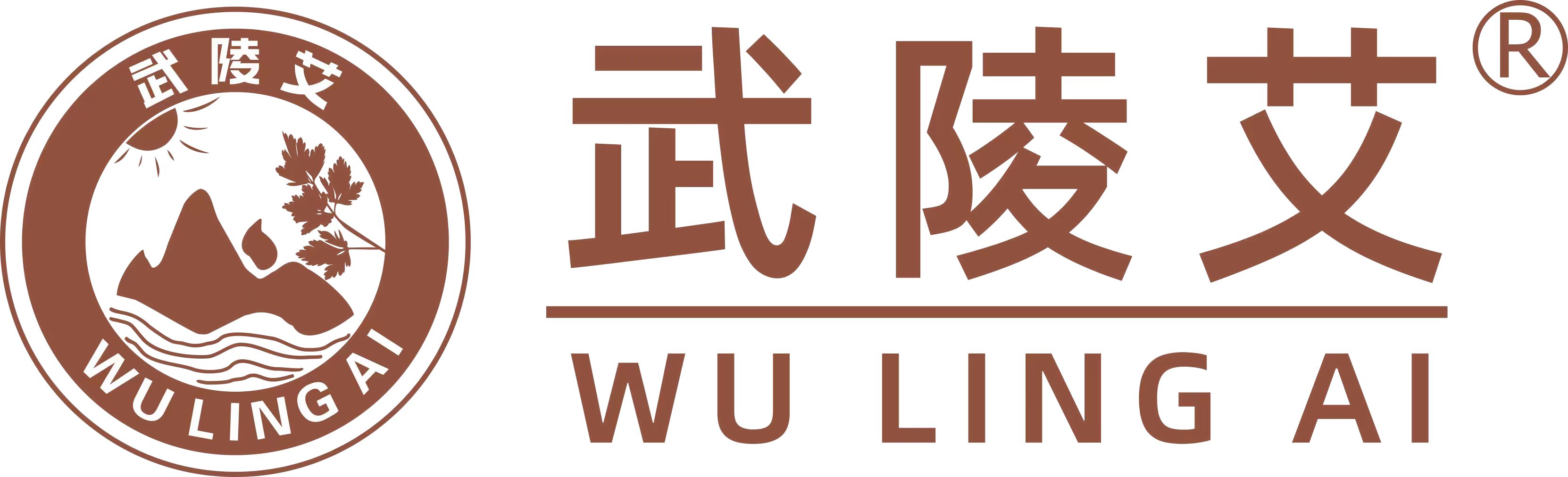 Hunan Wuling aiye biotechnology Co.,Ltd
