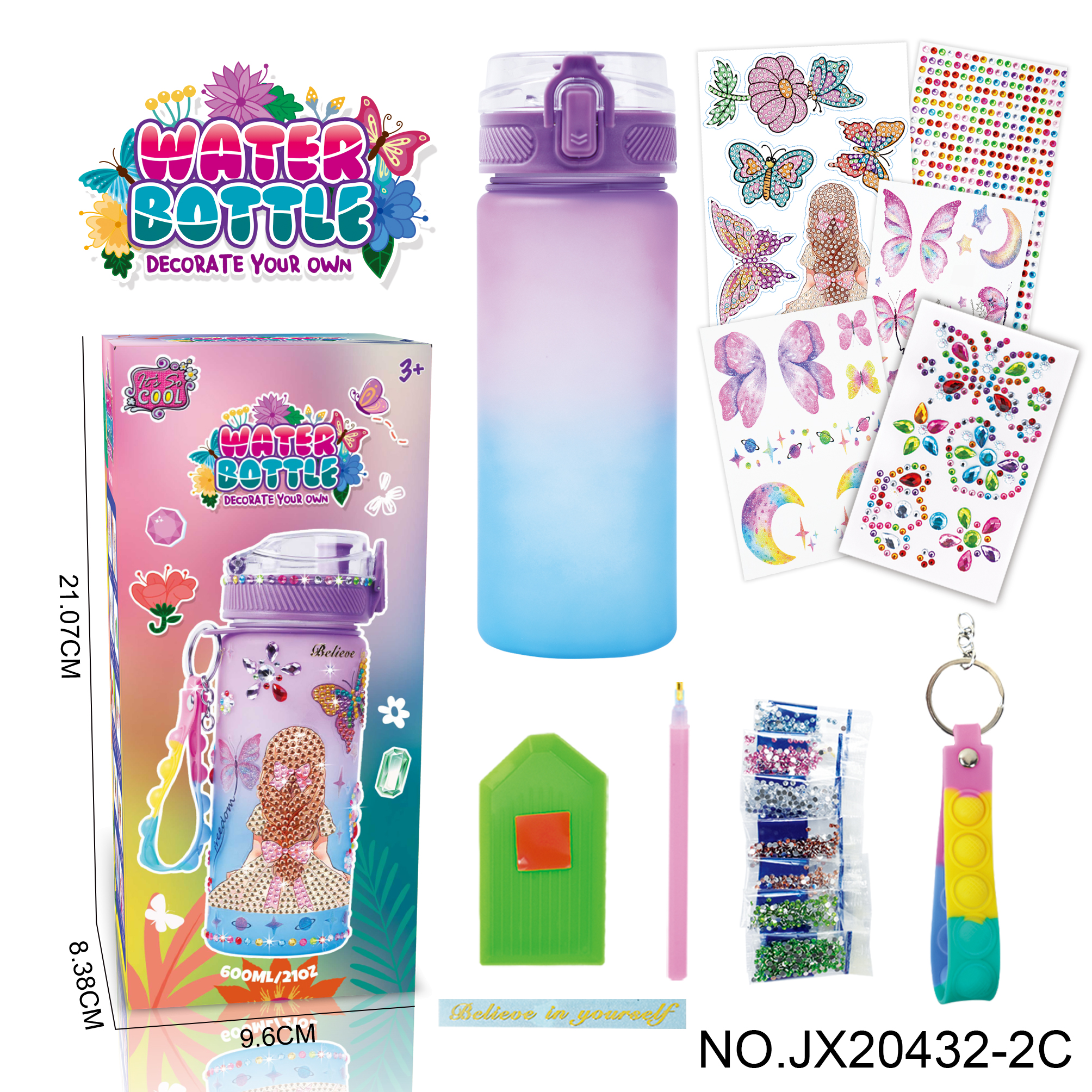 DIY Stick diamond purple blue gradient water bottle - girls