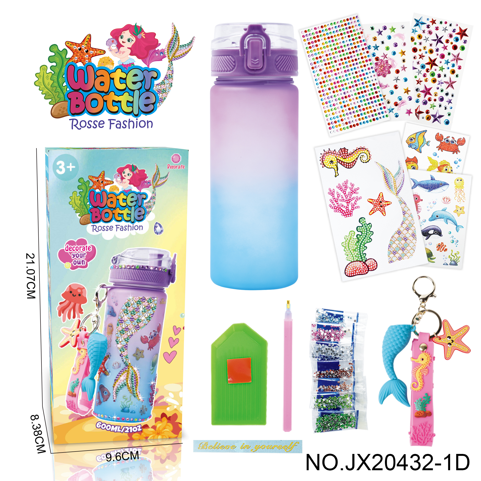 Upgraded version: DIY Stick Diamond purple blue gradient water bottle - Mermaid