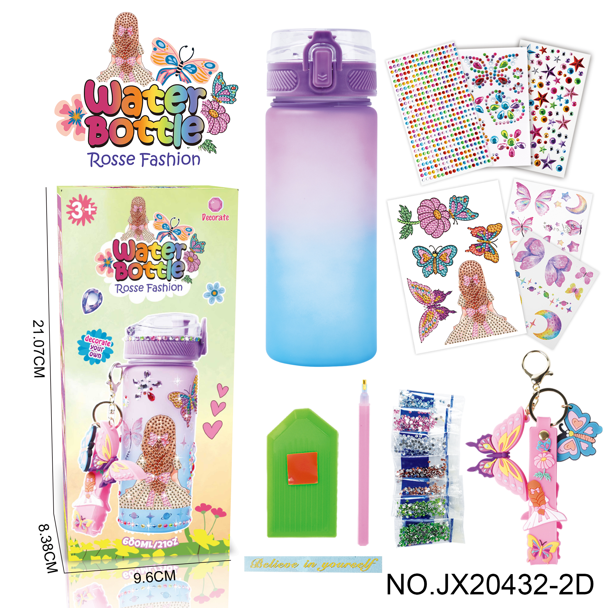 Upgraded version: DIY Stick Diamond purple blue gradient water bottle - girl
