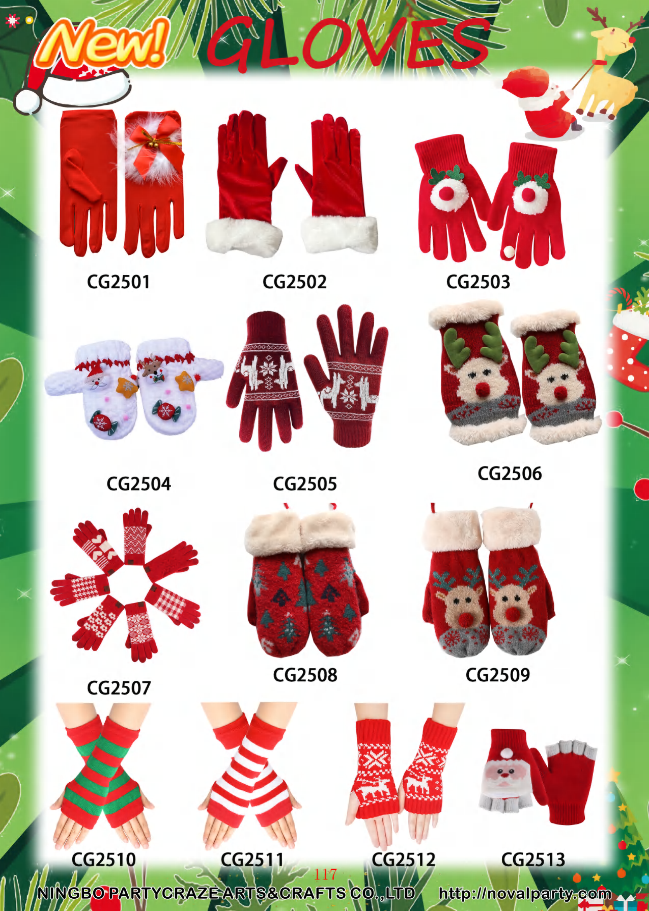 Christmas Warm Gloves Decoration