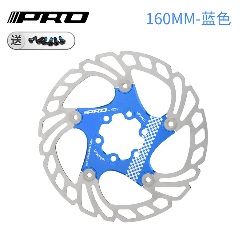 IIIPRO brand rainbow color brake disc