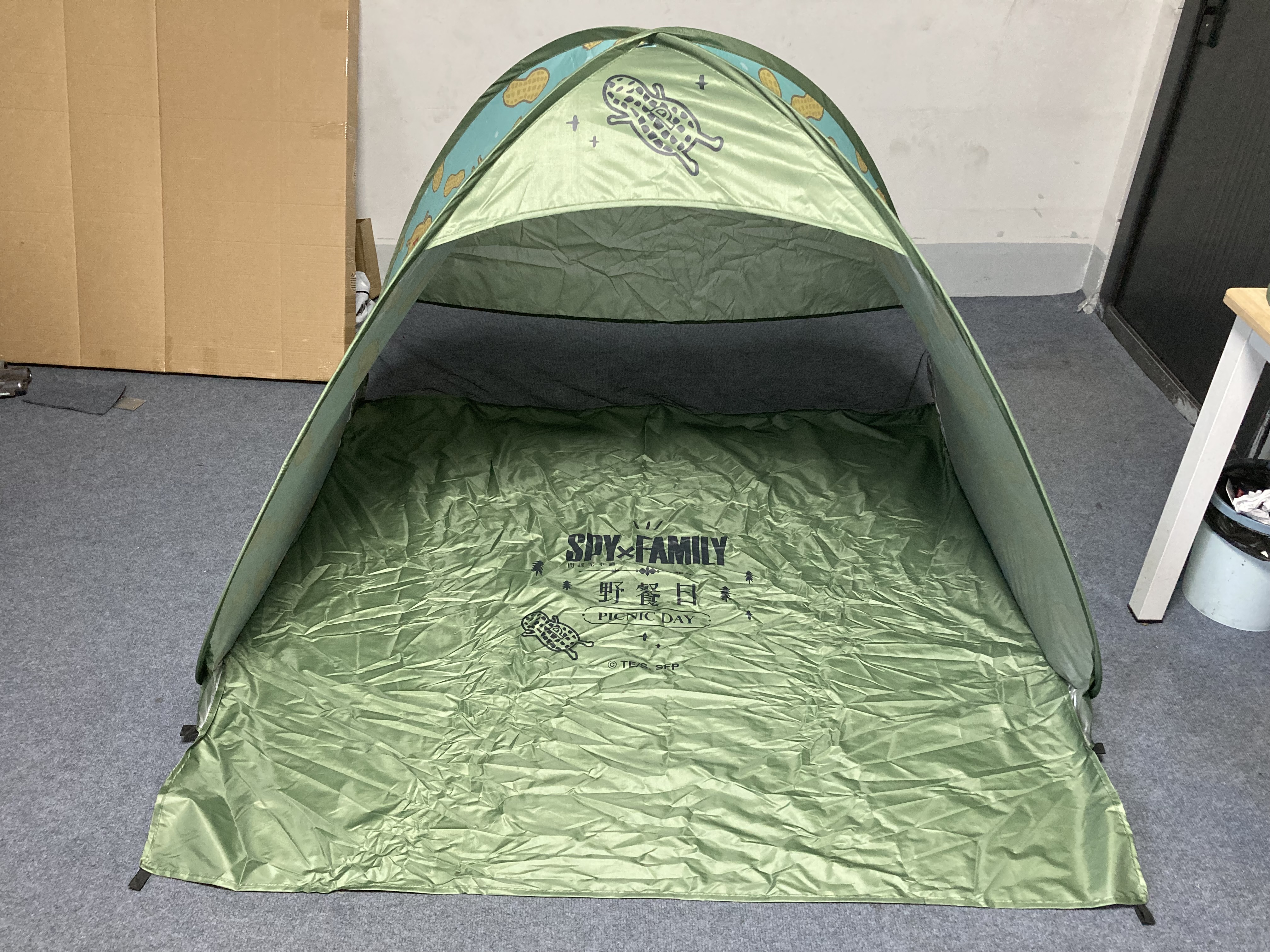 Wuyi Hansen Leisure Products Co.,Ltd – sofá de cuero 3