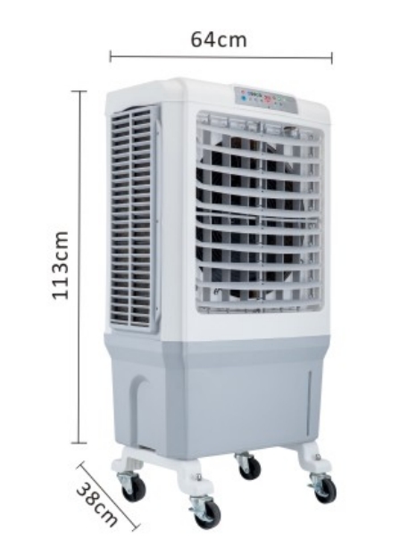 Mobile air cooler for home use