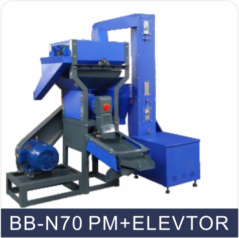 Backbone multi-functional rice mill