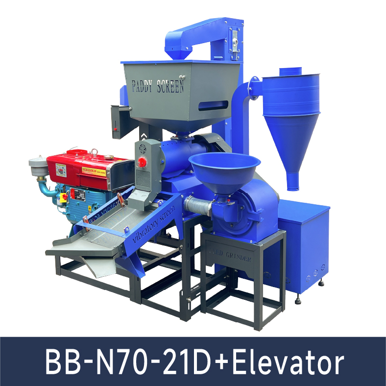 Best quality roller industrial rice mill