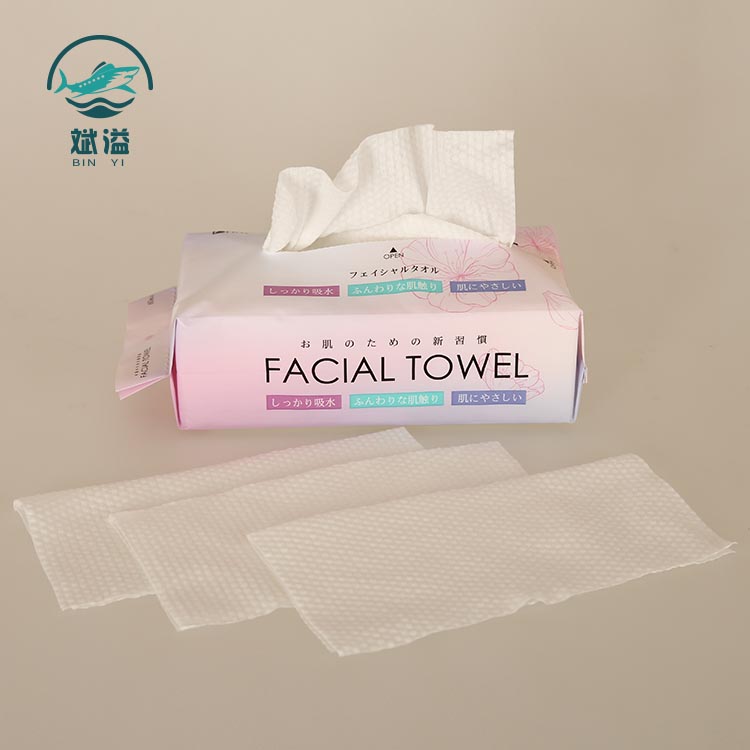 Disposable Face Towel