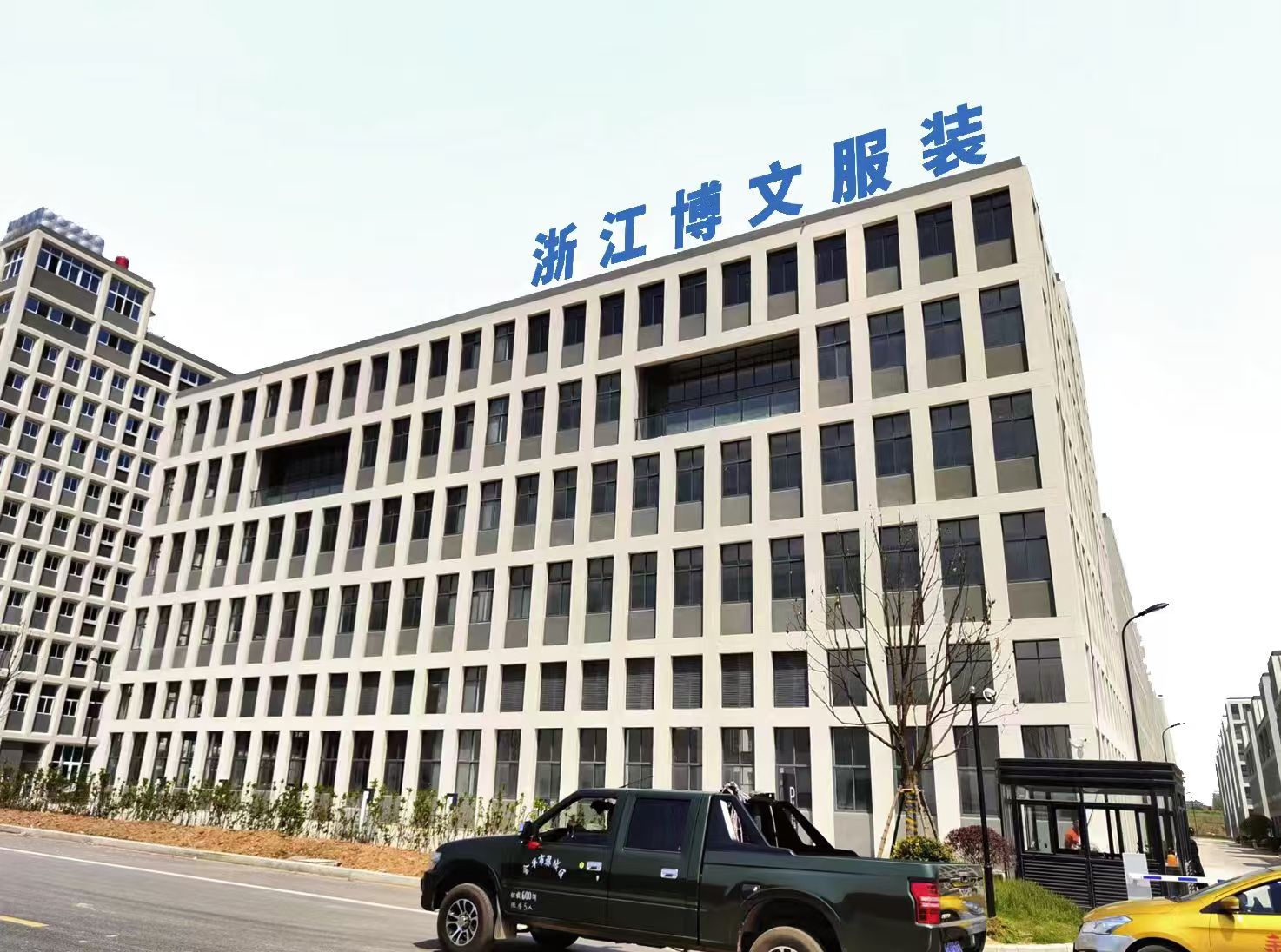 Zhejiang Bowen Clothing Co., Ltd. – suits 1