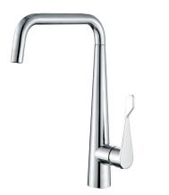 Kitchen Basin Faucet