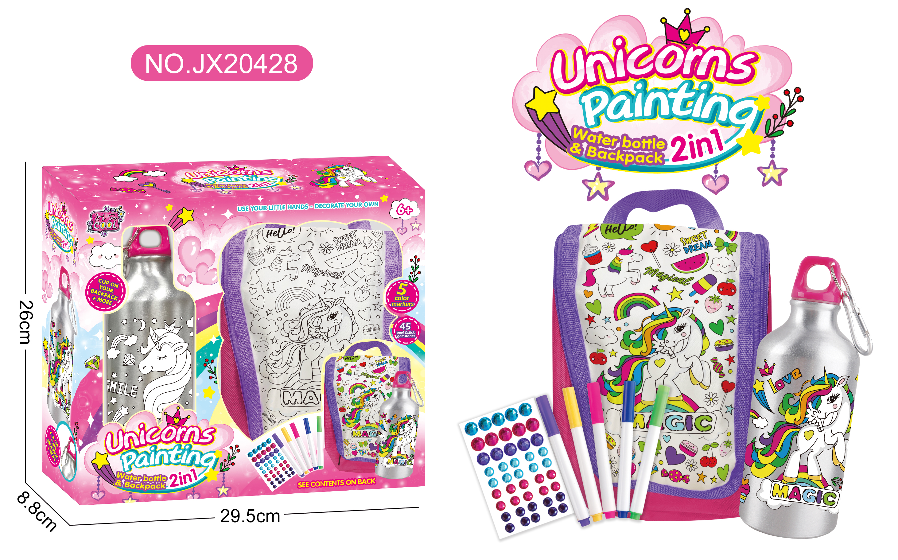Unicorn Series -2 in 1 Graffiti water bottle + handbag