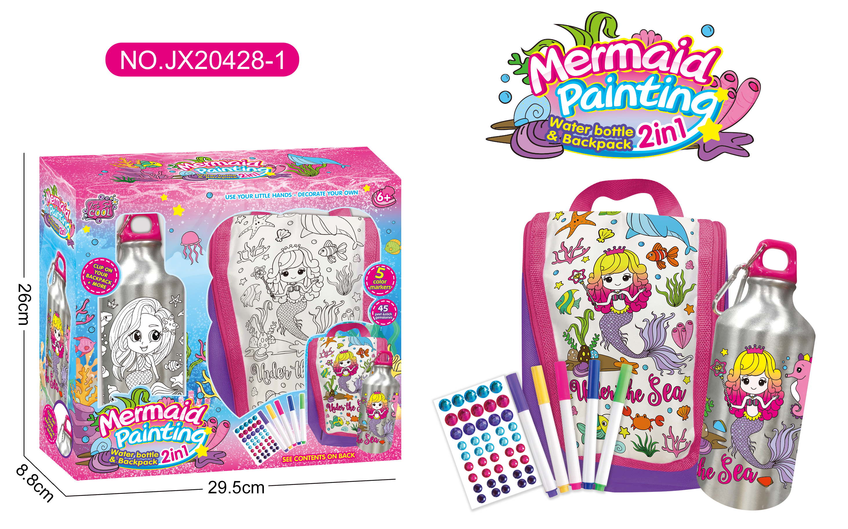 Mermaid Series -2 in 1 Graffiti water bottle + Handbag