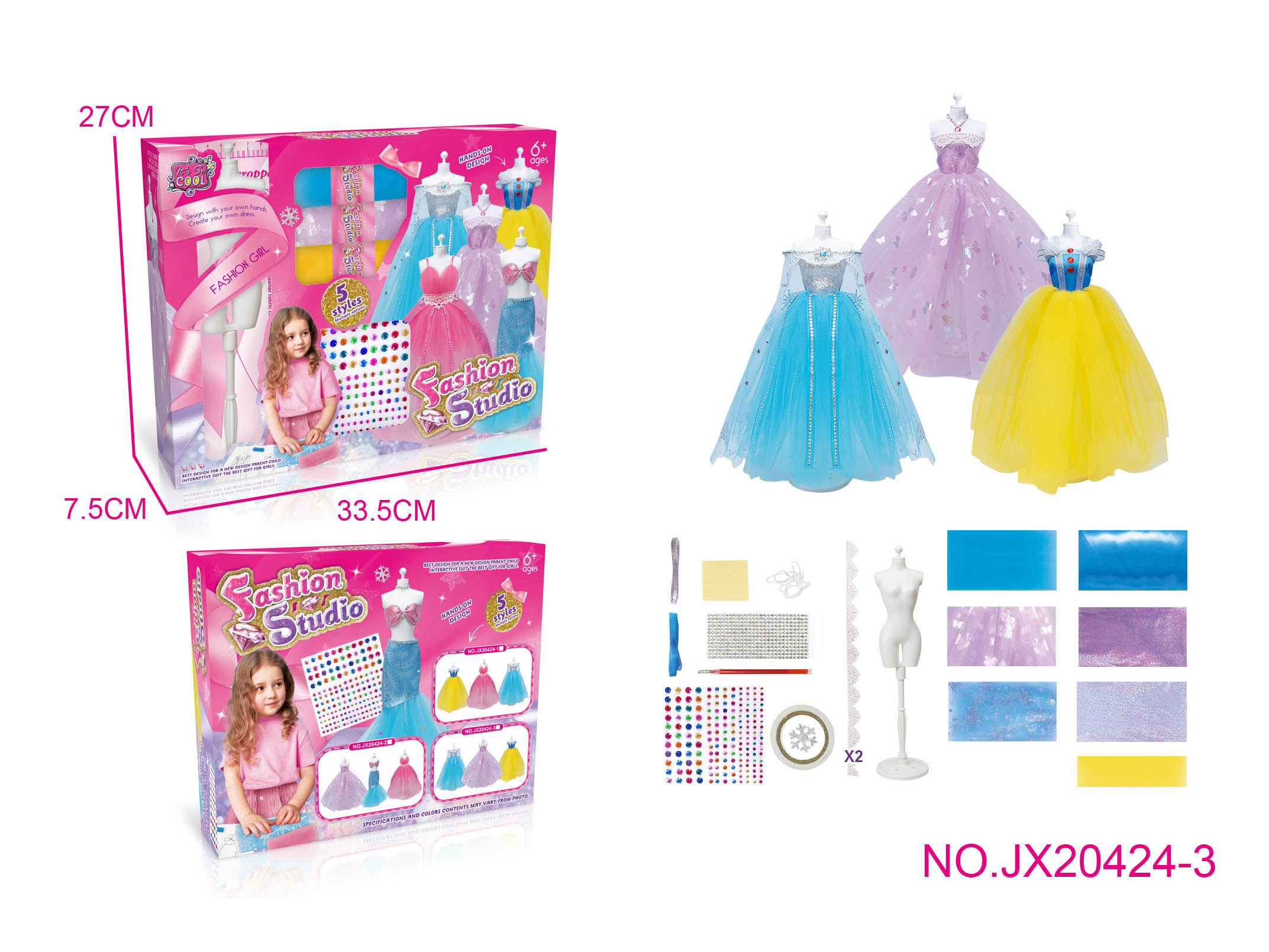DIY handmade clothing design set (3 pieces, yellow/purple/blue, 1 person table)