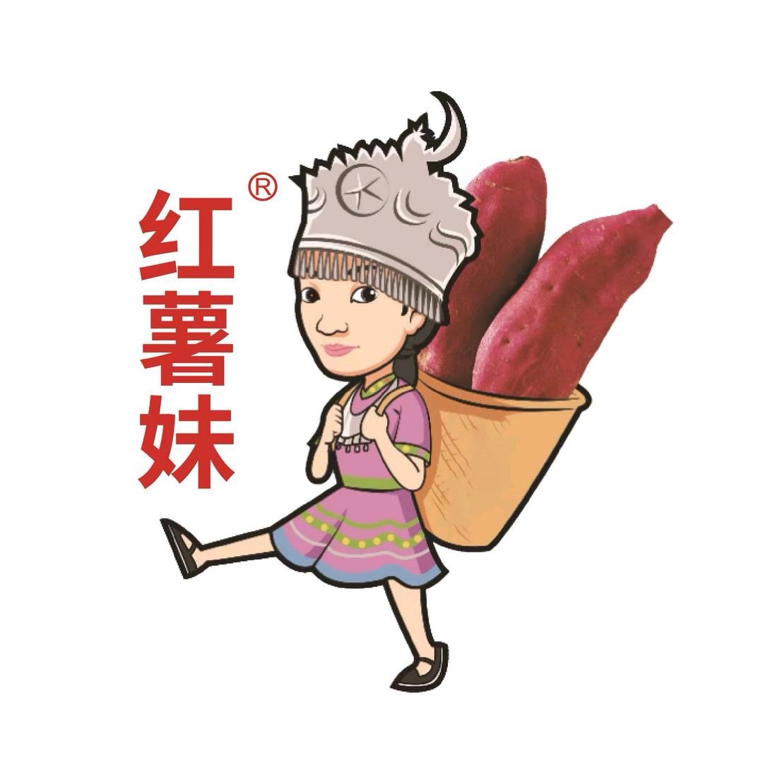 Chengbu Hongshumei Agricultural Science and Technology Development Co., Ltd.
