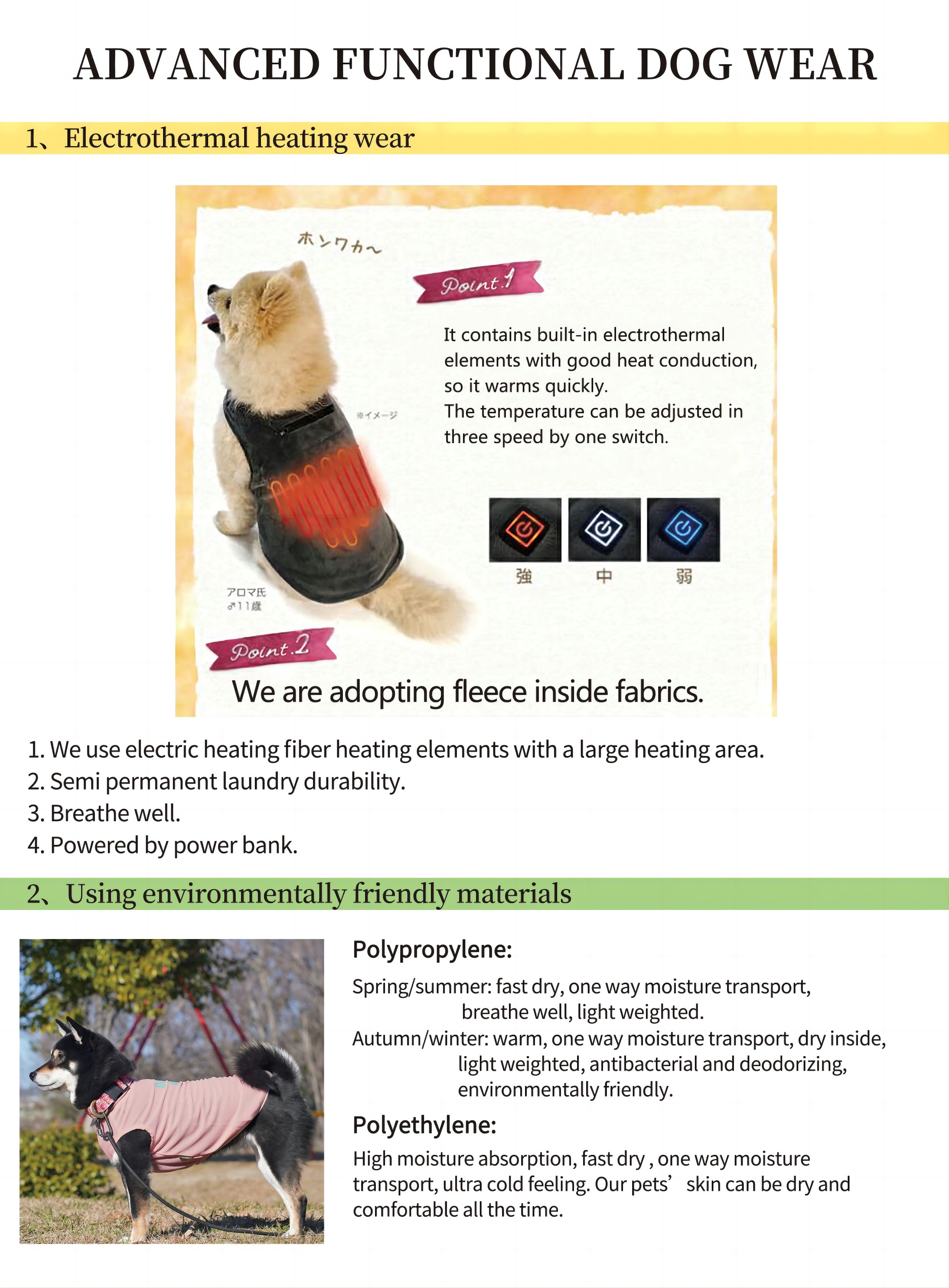 Pet garments
