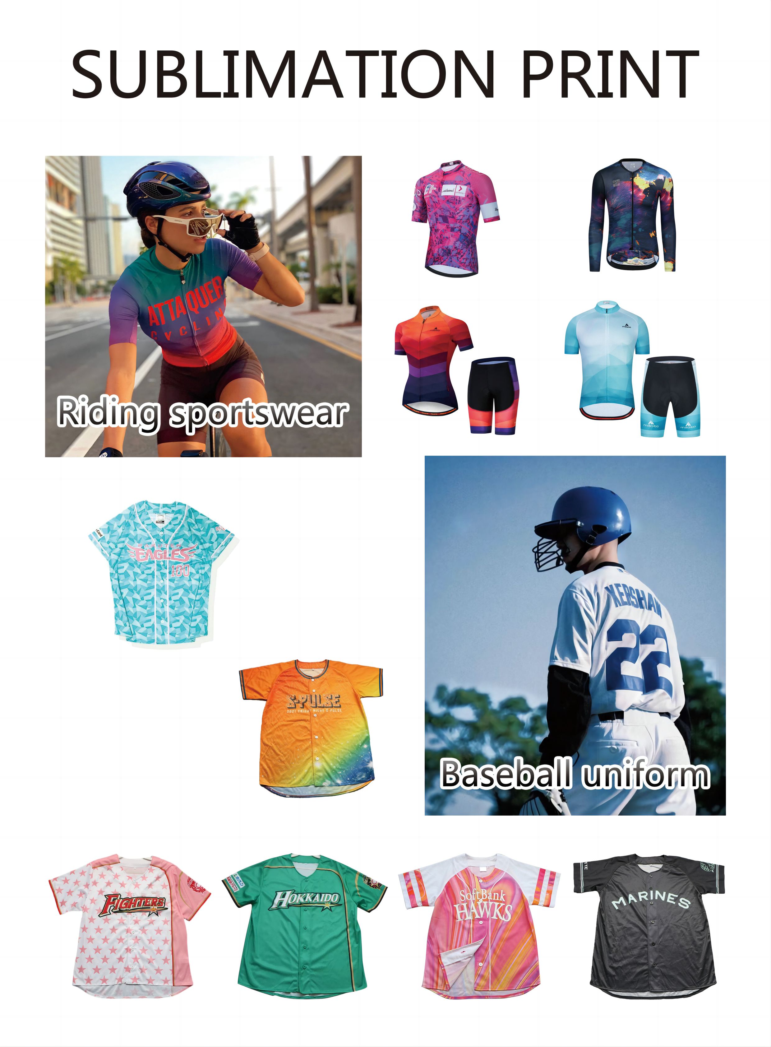Riding &base ball sports wear