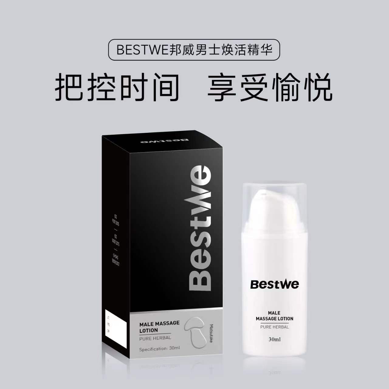 Shandong Huawei Pharmaceutical Co.,Ltd – bicicleta de montaña 3