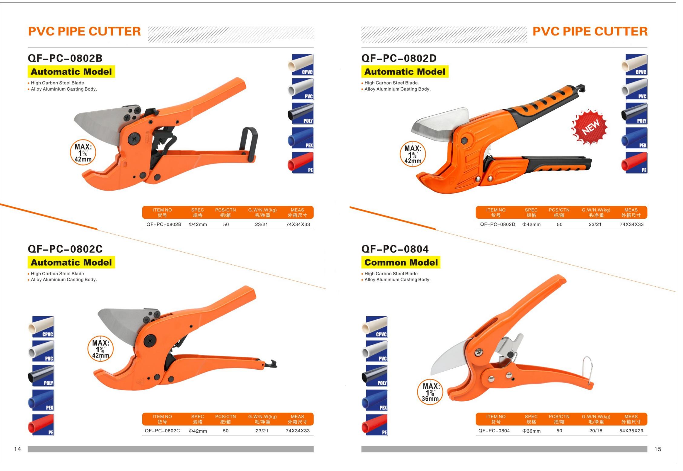PVC pipe cutter PVC pipe scissor