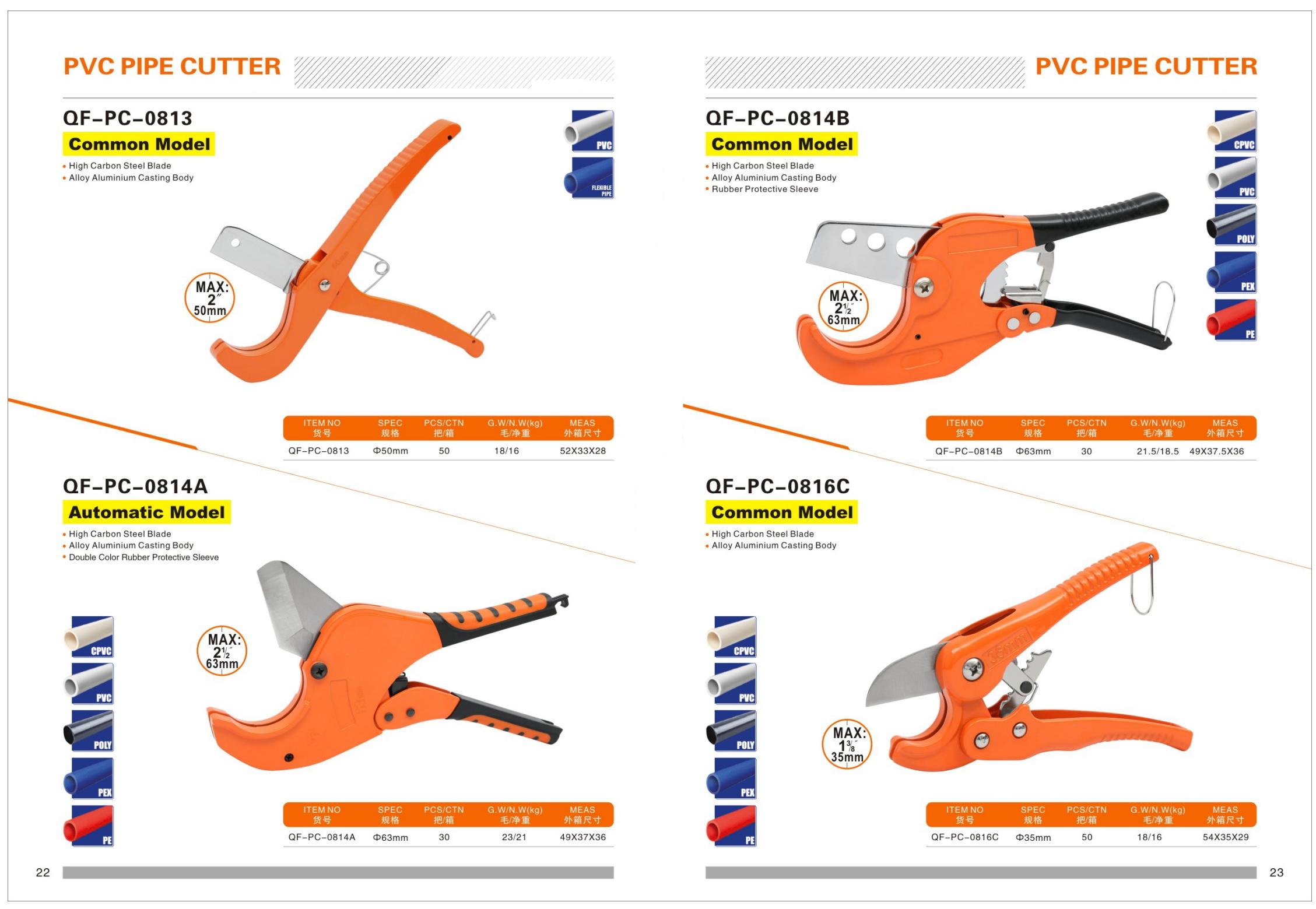 PVC pipe cutter PVC pipe scissor