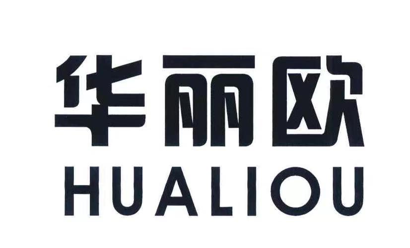 Wenzhou Valeo Footwear & Apparel Co Ltd