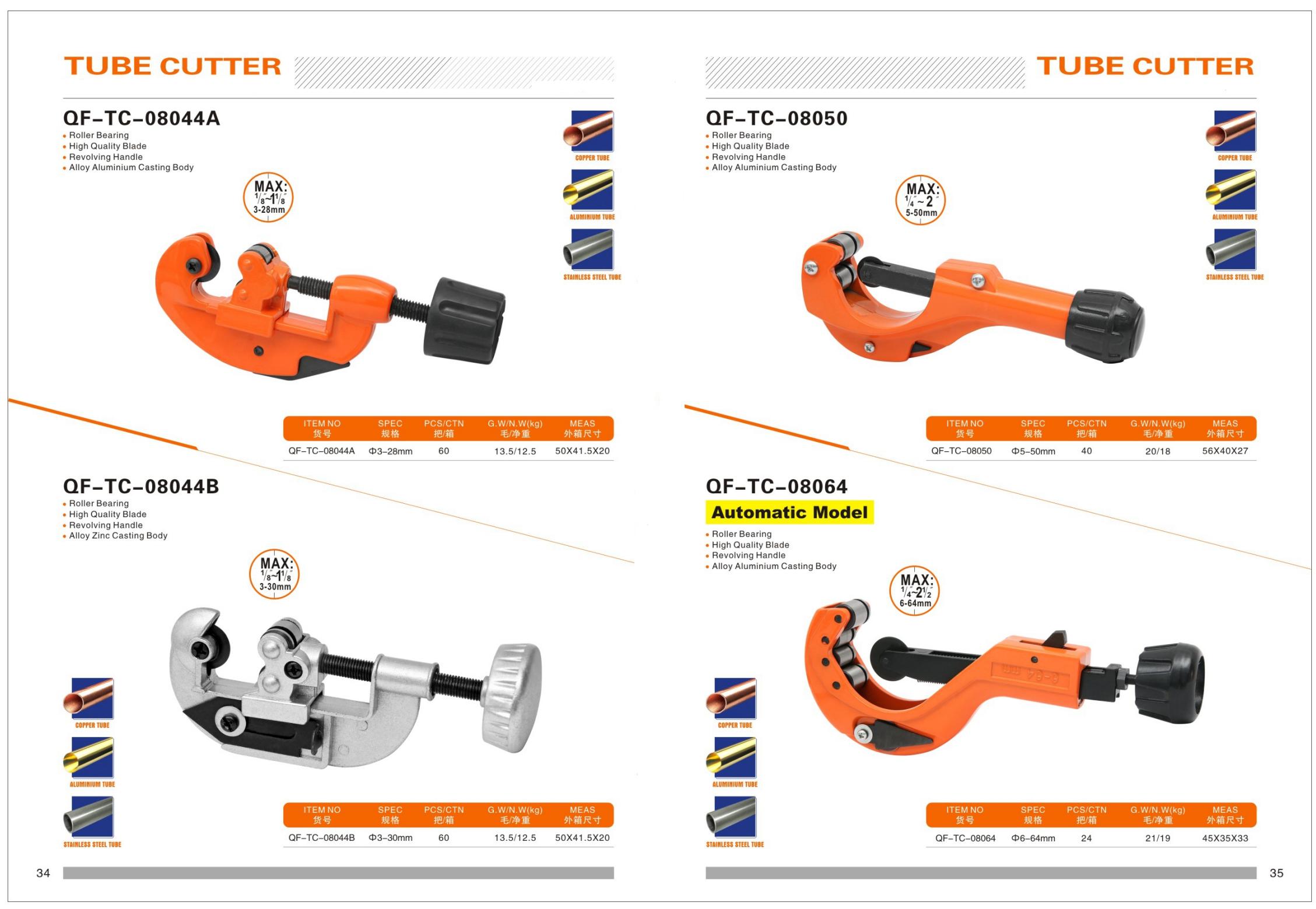 Steel tube cutter steel tube scissor