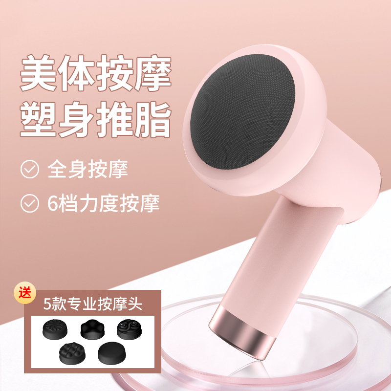Wenzhou Songling Healthcare Equipment Co. , Ltd – bicicleta de montaña 3