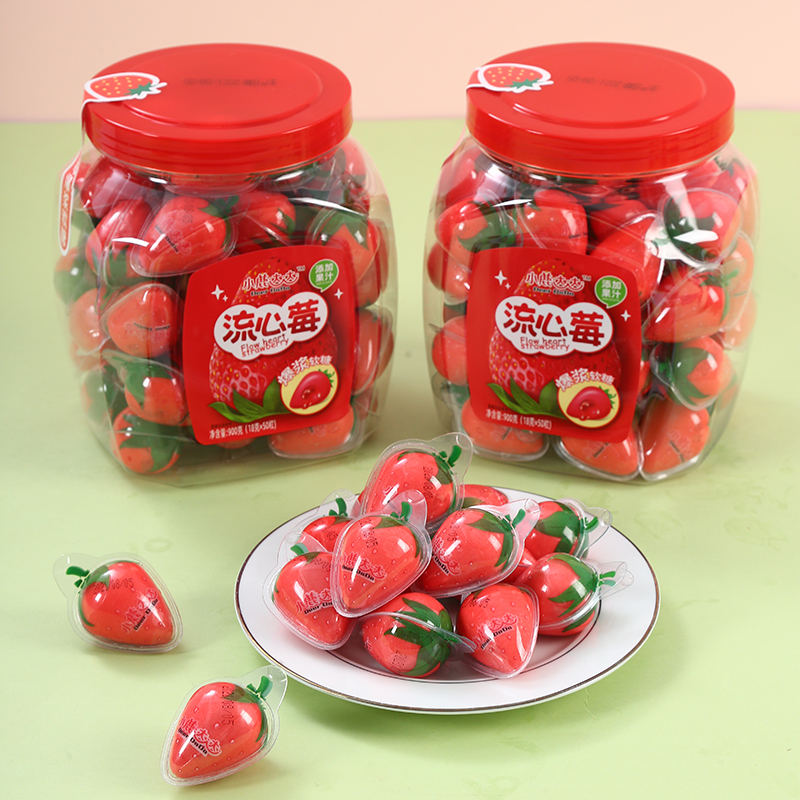 YIWU DAQIAN FOOD CO.,LTD – Soft sugar 2
