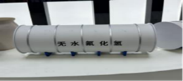 Guizhou Wengfu Lantian Fluorchem CO.,LTD – piezas mecanizadas 3