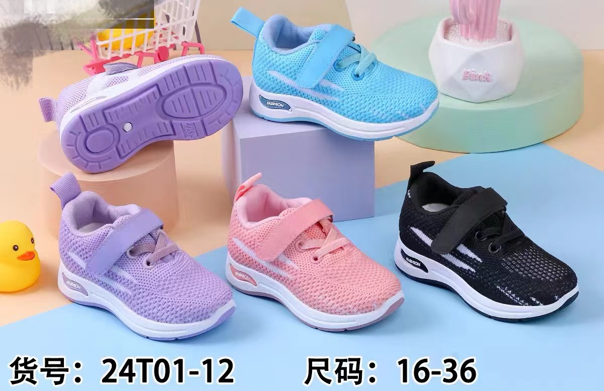 QIANG HAI SHOES CO.,LTD – Other raw materials for shoes making 2