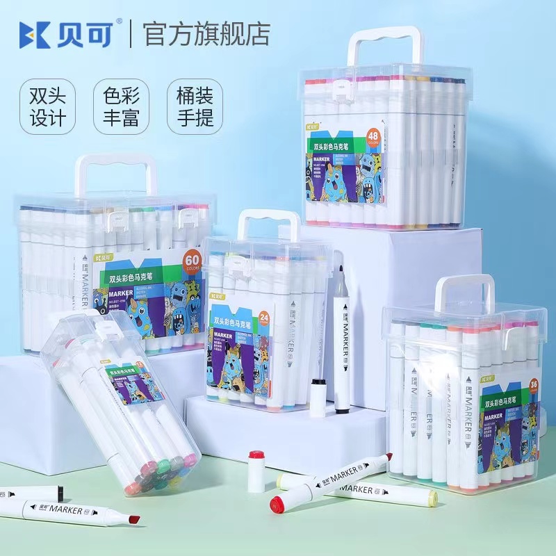LISHUI CITY WANGSHENG TRADE CO., LTD. – papel de copia 3