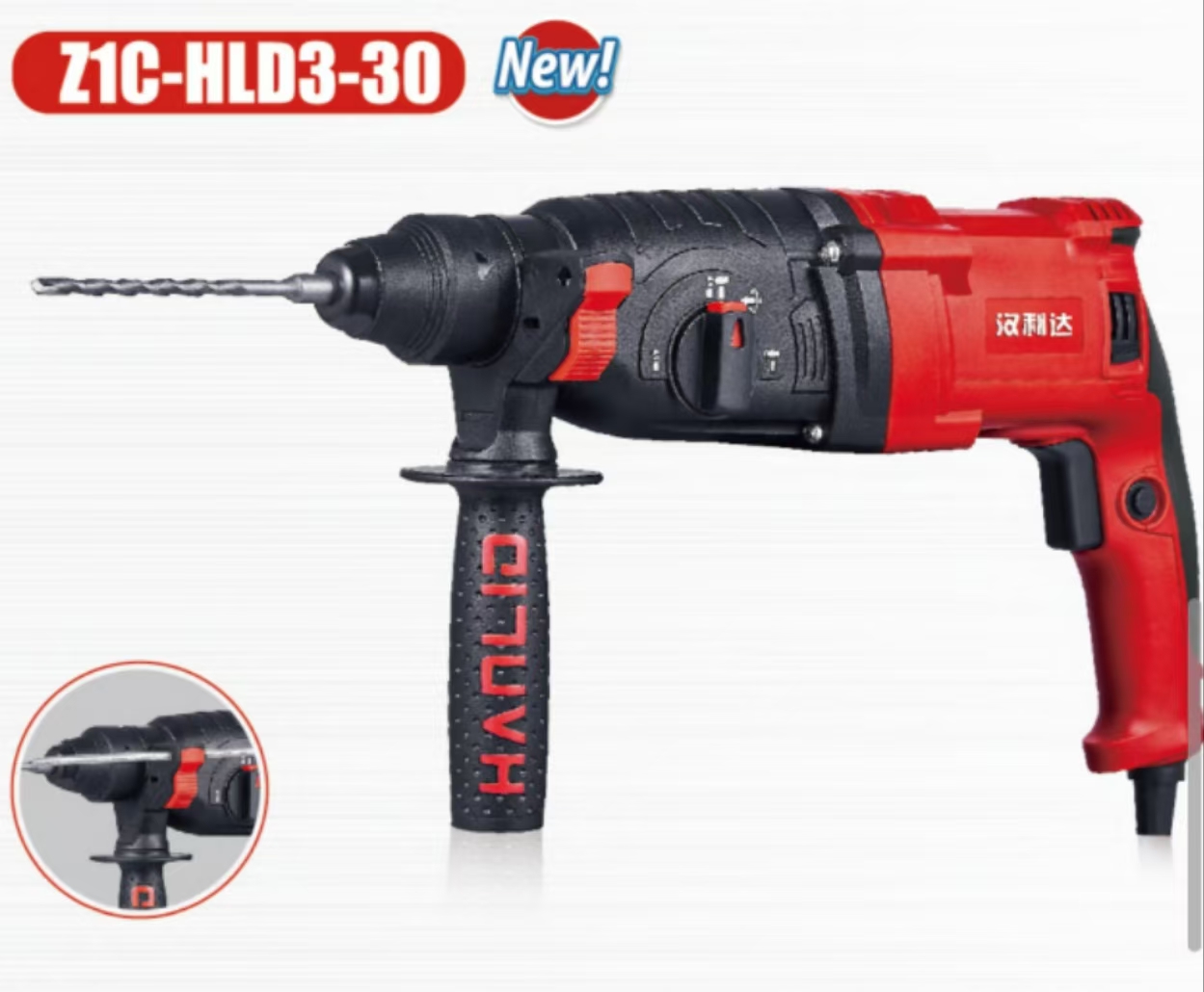 Hammer drills
