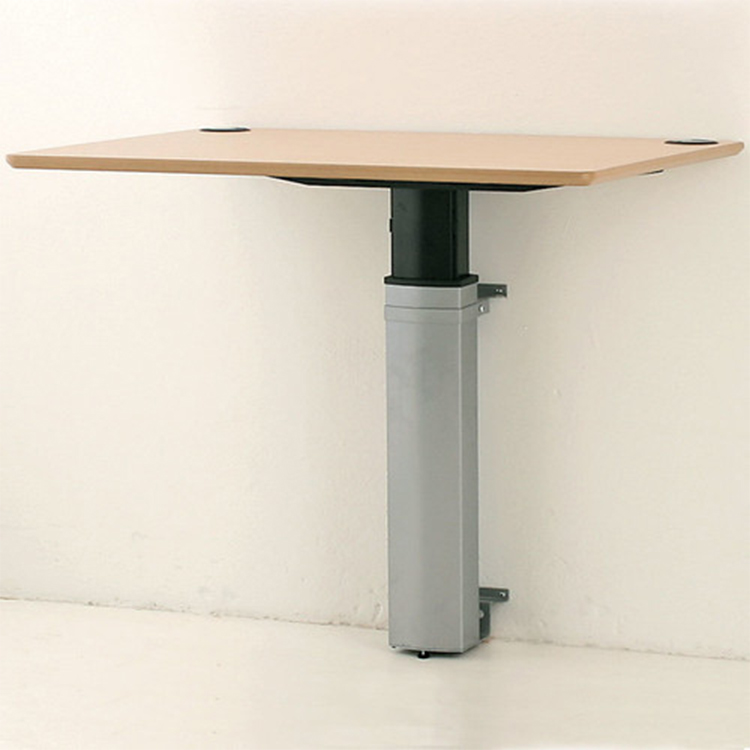 height adjustable bar